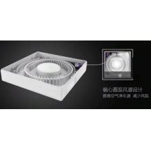 远大FC3车载空气净化器 除甲醛异味雾霾PM2.5车用净化器 车用肺保