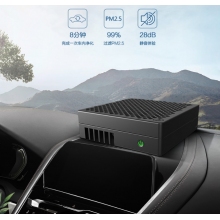 远大FC3车载空气净化器 除甲醛异味雾霾PM2.5车用净化器 车用肺保