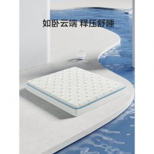 1.2*2M床垫